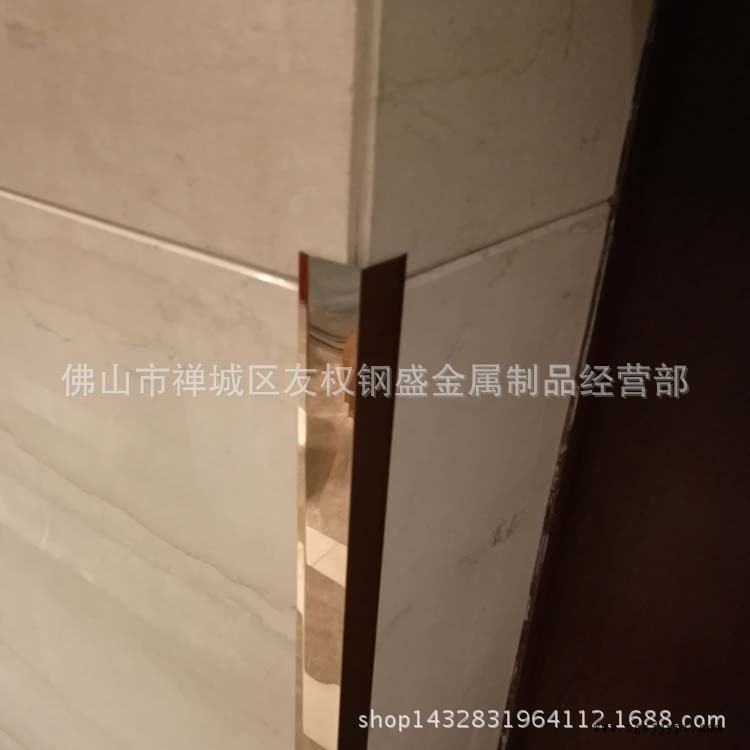 護角條包邊23