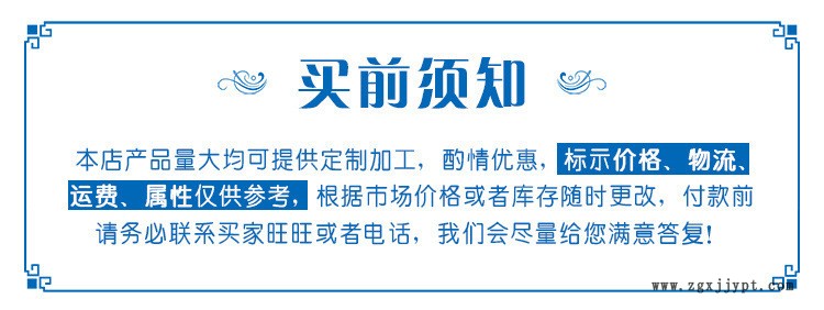 大量供應(yīng)全新料優(yōu)質(zhì)耐磨尼龍棒 加工耐酸堿pa66棒 批發(fā)1m長尼龍棒示例圖1