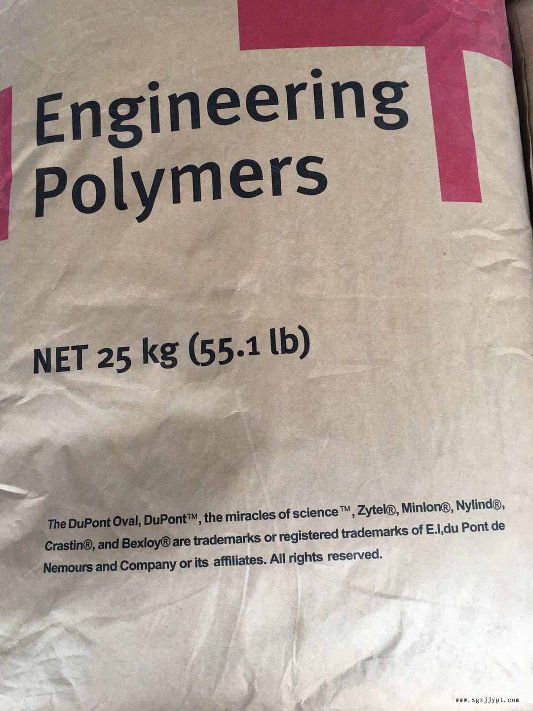 PA66杜邦80G14/80G33/FE5171/FR15/FR50/11C1-40/52G30全新料直銷示例圖2