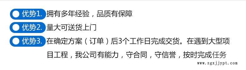 硬質(zhì)澆鑄耐磨pa66尼龍板加工 高密度工程玻纖進口尼龍板定做示例圖6