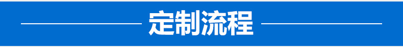 硬質(zhì)澆鑄耐磨pa66尼龍板加工 高密度工程玻纖進口尼龍板定做示例圖7