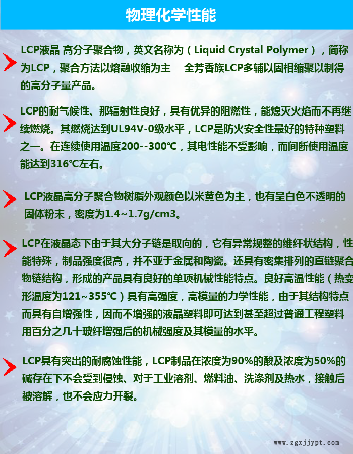 未標題-1.png