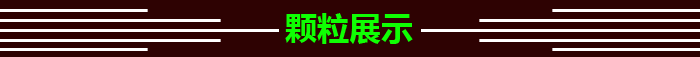 未標(biāo)題3.png