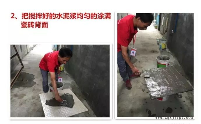 重慶石材粘結劑生產廠家  瓷磚膠粘劑價格銷售  市場走向