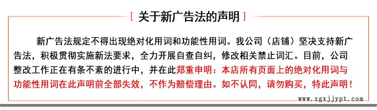 現(xiàn)貨供應 食品級硬脂酸鉀 乳化劑 質(zhì)量保證 量大從優(yōu)示例圖3