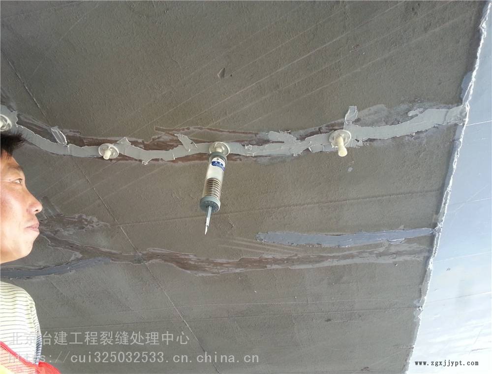 C30砼裂縫膠粘劑價格