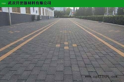 江西透水砂基磚膠粘劑價(jià)格