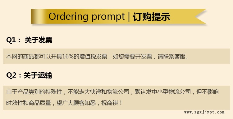 供應(yīng)硬脂酸SA1801 塑膠橡塑PVC硫化活性劑增塑劑光亮劑示例圖7