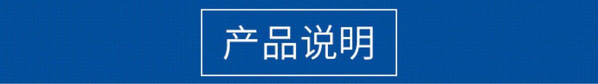 駐馬店硬脂酸銷售公司_駐馬店進(jìn)口硬脂酸價格總經(jīng)銷_盛彤悅化工科示例圖4