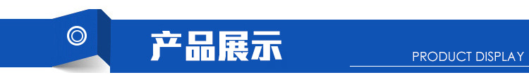 現(xiàn)貨供應(yīng) 優(yōu)質(zhì)抗氧劑 各種型號(hào) 工業(yè)級(jí)抗氧化 防老劑【圖】示例圖2