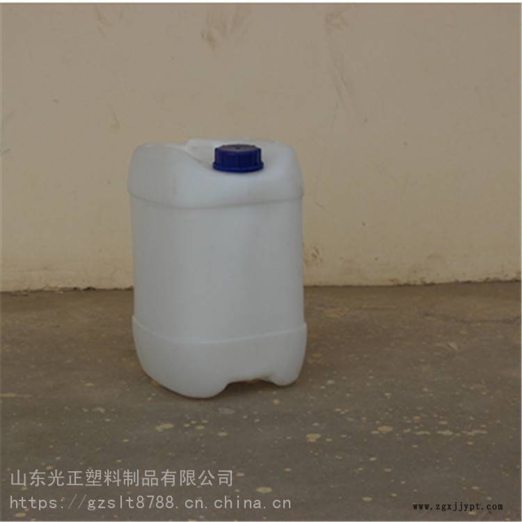 濟寧10升催化劑桶 10L塑料桶 化工包裝塑料桶 光正