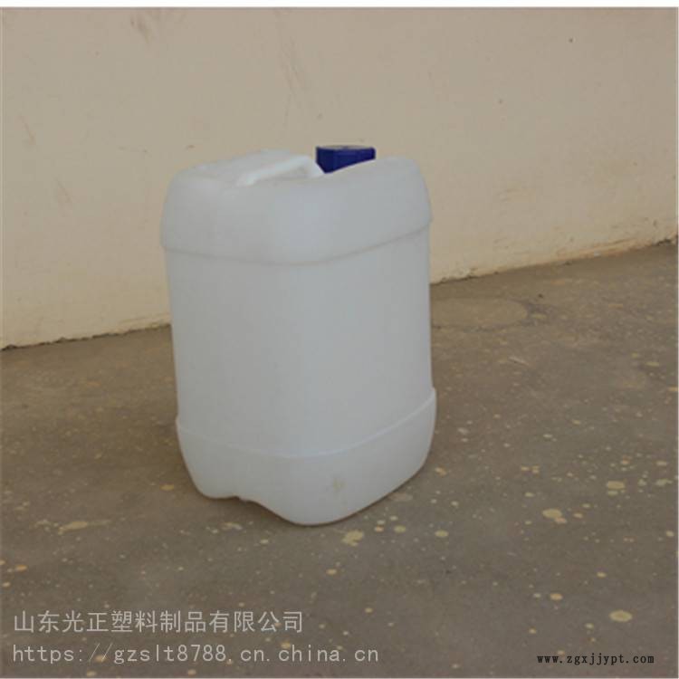 濟寧10升催化劑桶 10L塑料桶 化工包裝塑料桶 光正