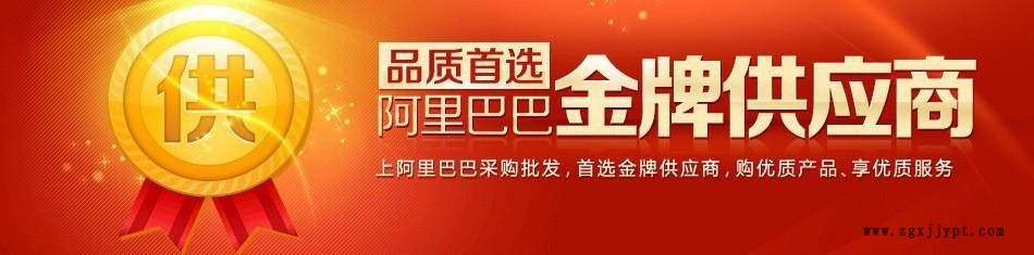 供應(yīng)月桂酰肌氨酸鈉 LS-30 液體氨基酸發(fā)泡劑 洗液專用示例圖1