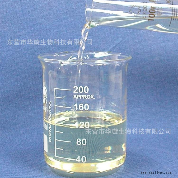 現(xiàn)貨直銷52#氯化石蠟 白色液體石蠟 塑料橡膠增塑劑氯化石蠟示例圖1
