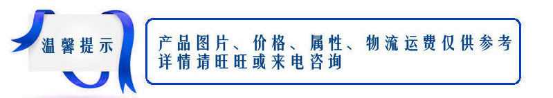 化工原料氫氧化鋁 阻燃劑活性氫氧化鋁6000目 活性氫氧化鋁粉示例圖1