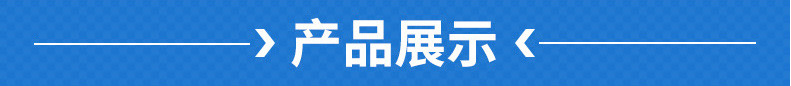 化工原料氫氧化鋁 阻燃劑活性氫氧化鋁6000目 活性氫氧化鋁粉示例圖2