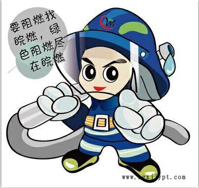 QQ圖片29.jpg