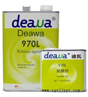 爆款直銷 水性脫模劑 玻璃鋼管道脫模劑 高壓管道專用脫模劑 包郵示例圖4
