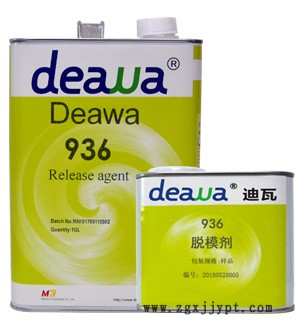 【迪瓦推薦】模具脫模劑 水性脫模劑 橡膠脫模劑 聚氨酯脫模劑示例圖4