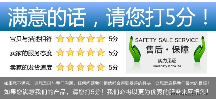 日本甲醛清除劑 除味劑  快速高效 清除率93.5% 可試樣示例圖2