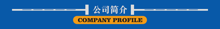 微信圖片_202105031801124