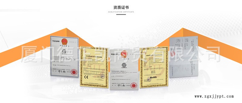 證書.jpg