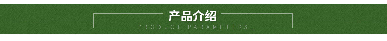 現(xiàn)貨熱賣碳酸鈣 粉筆碳酸鈣 塑料母粒碳酸鈣 碳酸鈣 廠家直銷示例圖1