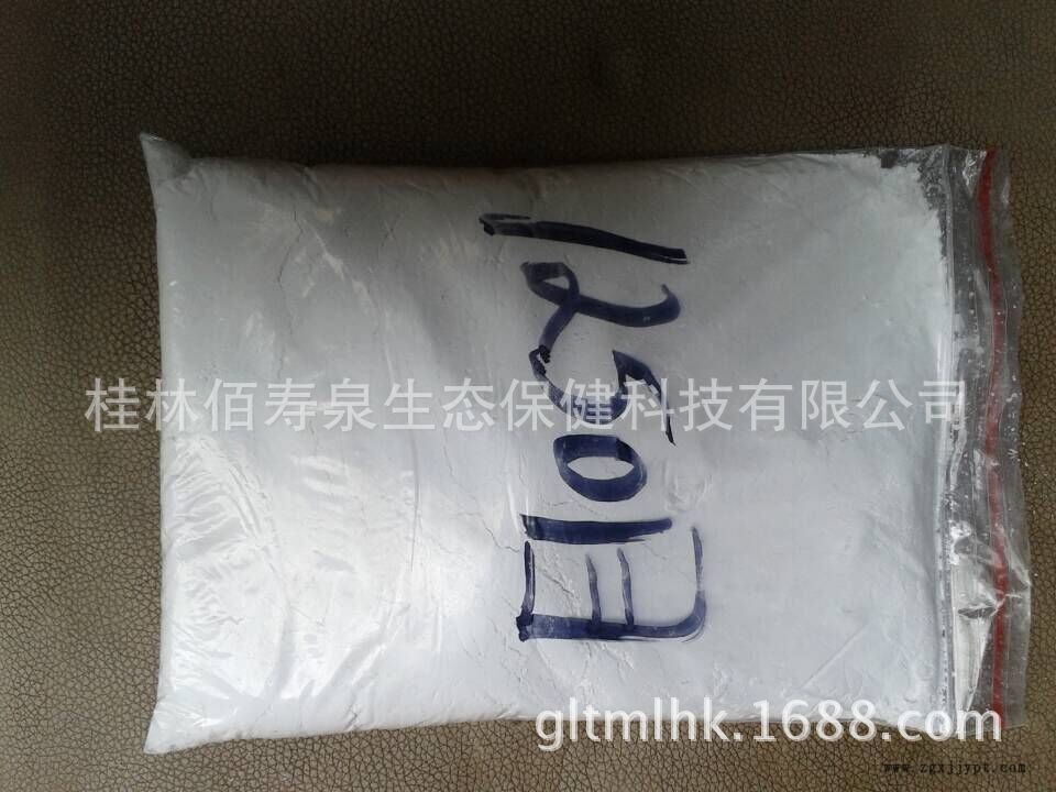 現(xiàn)貨熱賣碳酸鈣 粉筆碳酸鈣 塑料母粒碳酸鈣 碳酸鈣 廠家直銷示例圖3