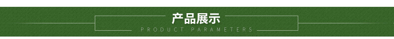 現(xiàn)貨熱賣碳酸鈣 粉筆碳酸鈣 塑料母粒碳酸鈣 碳酸鈣 廠家直銷示例圖2
