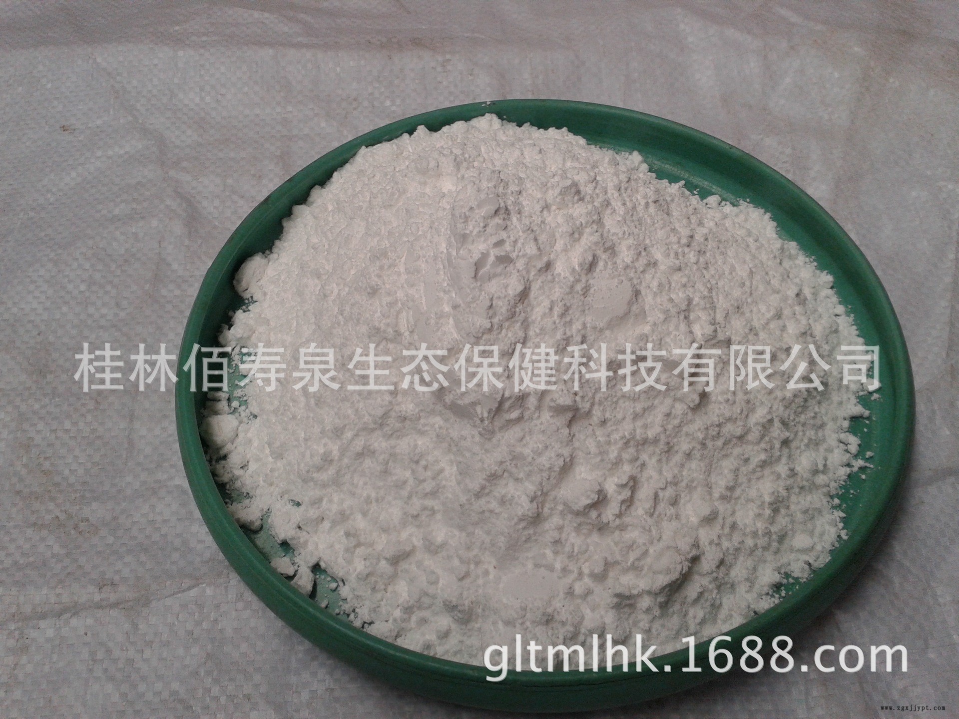 現(xiàn)貨熱賣碳酸鈣 粉筆碳酸鈣 塑料母粒碳酸鈣 碳酸鈣 廠家直銷示例圖4