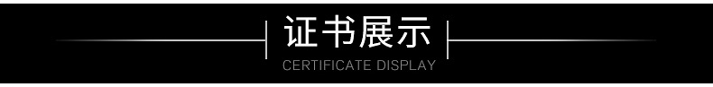 硅烷偶聯(lián)劑A-172 乙烯基三（2-甲氧基乙氯基）硅烷 5KG桶裝偶聯(lián)劑示例圖1