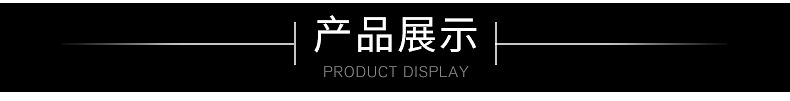 硅烷偶聯(lián)劑A-172 乙烯基三（2-甲氧基乙氯基）硅烷 5KG桶裝偶聯(lián)劑示例圖5