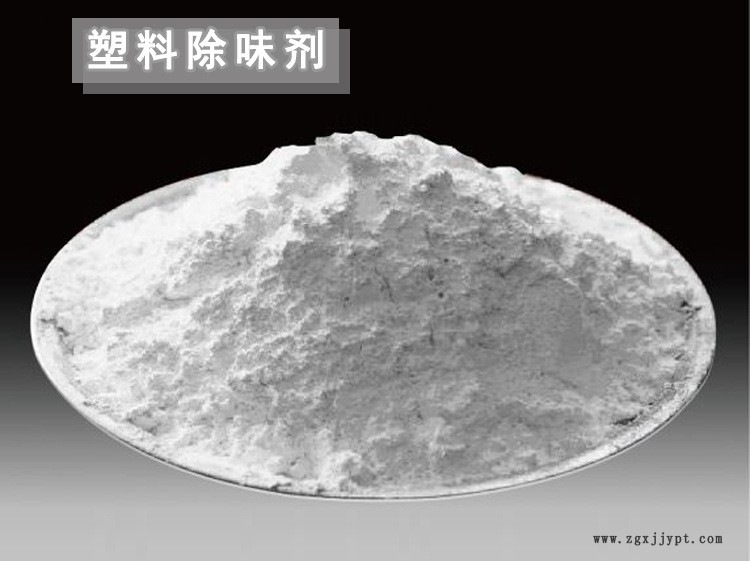 關(guān)鍵詞