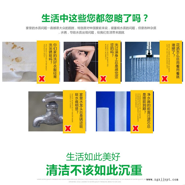 工業(yè)清洗劑 除水垢清洗劑 冷卻塔清洗劑 熱水器除垢清洗劑示例圖2