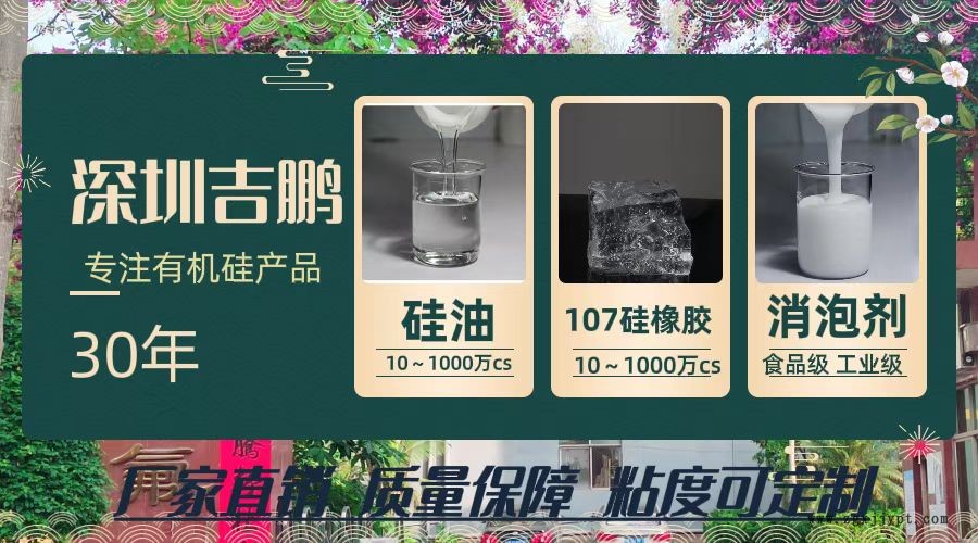 色素炭黑TY-1R可完全替代卡博特BP800,，碳黑粉,、用于高黑度色母粒示例圖1