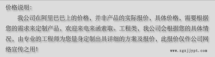 常州力馬-YPG-25增白劑專用壓力噴霧干燥機 藥用噴霧干燥機示例圖1