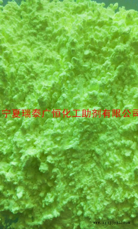 廠家生產(chǎn)批發(fā)熒光增白劑KCB塑料發(fā)泡發(fā)泡制品專用增白劑全國包郵示例圖5