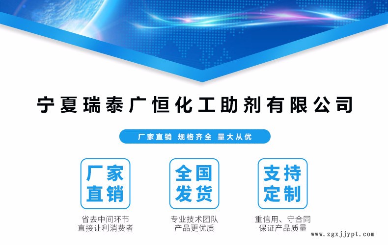 廠家直銷熒光增白劑OB劑高純度量小高效率全國包郵示例圖1