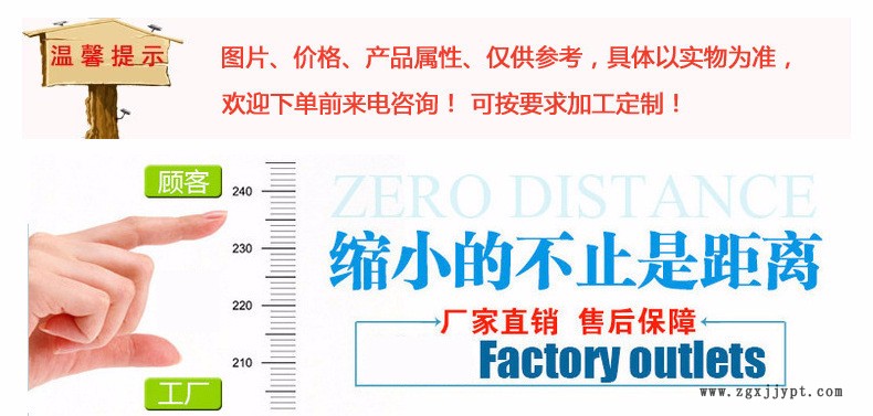 廠家生產批發(fā)EVA鞋材專用熒光增白劑KCB塑料發(fā)泡專用增白全國包郵示例圖2