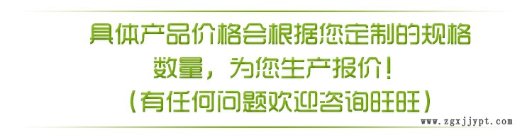 廠家直銷HPLD投影膜炭黑投影膜背投膜全息投影全息投影 高清背投示例圖1