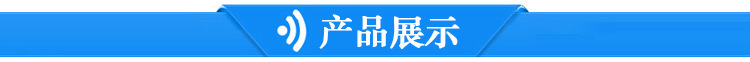 中州硅灰石雷蒙磨 超細(xì)雷蒙磨粉機(jī) 新型礦石研磨機(jī) 4r3019雷蒙磨示例圖5