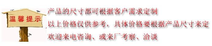 赤峰炭黑無塵管道輸送機 固定式大傾角管鏈提升機 耐腐蝕輸送機示例圖2