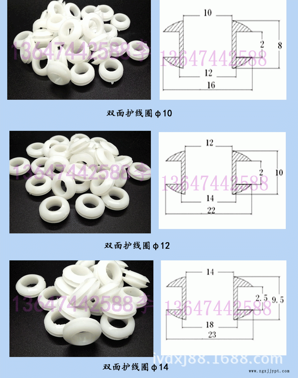 未標(biāo)題-1_02