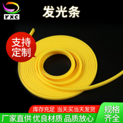 工廠供應硅膠密封條 LED照明燈具密封硅膠條門窗發(fā)泡條橡塑密封條