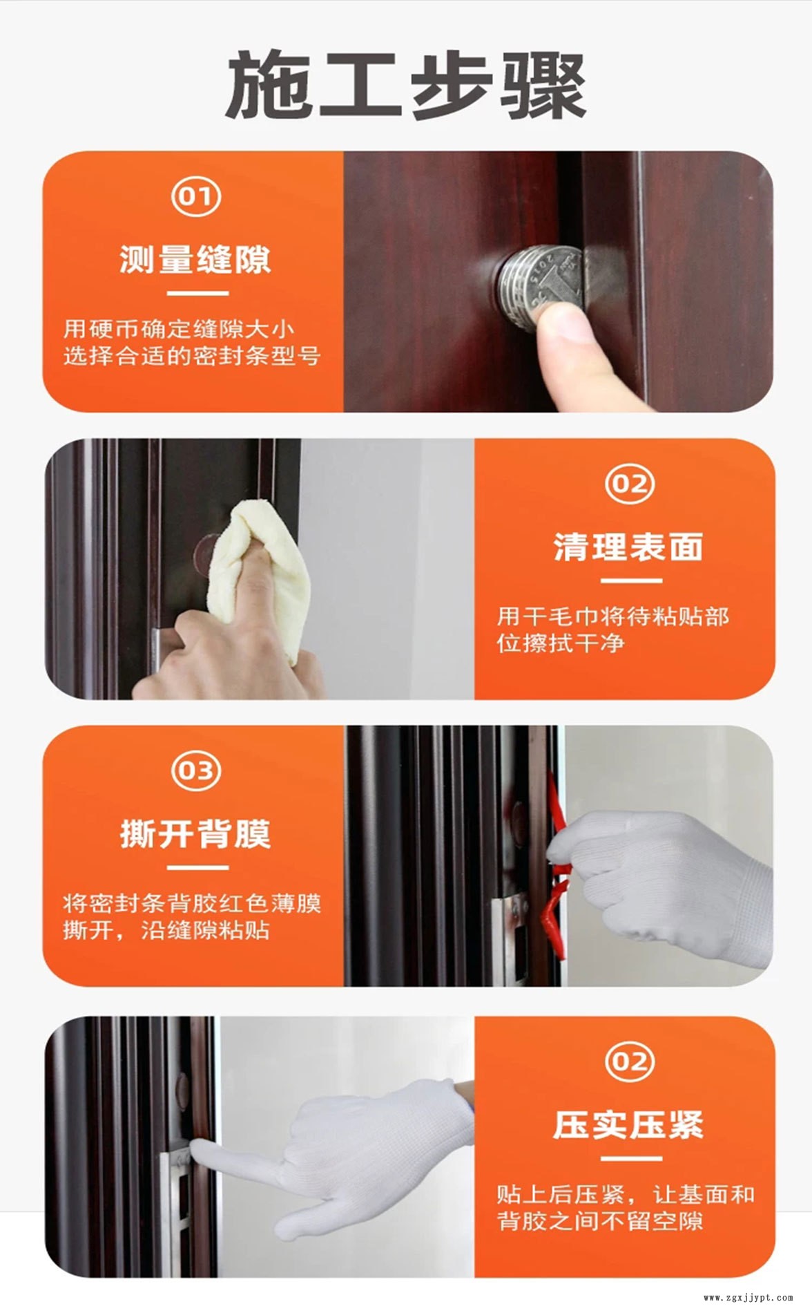 Screensh_com.taobao.taobao.jpg