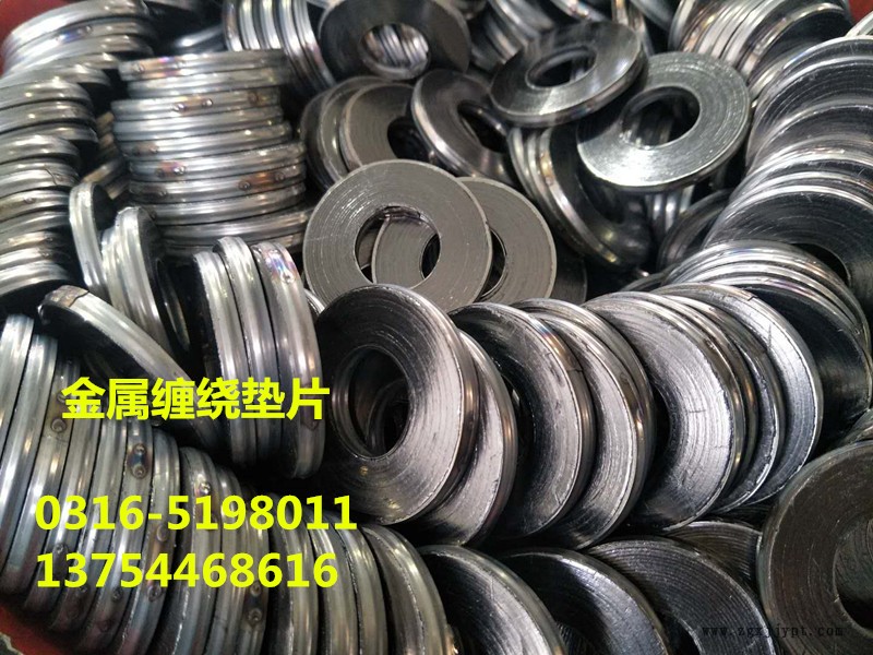 永嘉美標(biāo)金屬纏繞墊片,歐標(biāo)金屬石墨纏繞墊口碑廠家