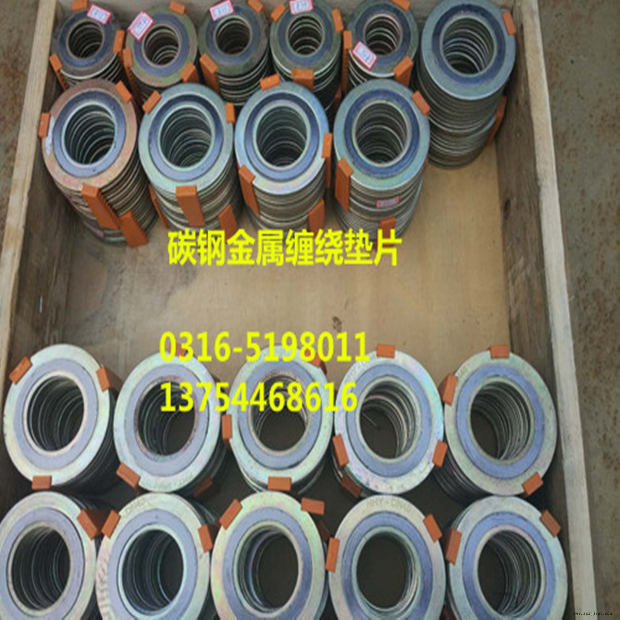 泊頭換熱器帶筋金屬纏繞墊片,壓力容器密封墊性?xún)r(jià)比高的