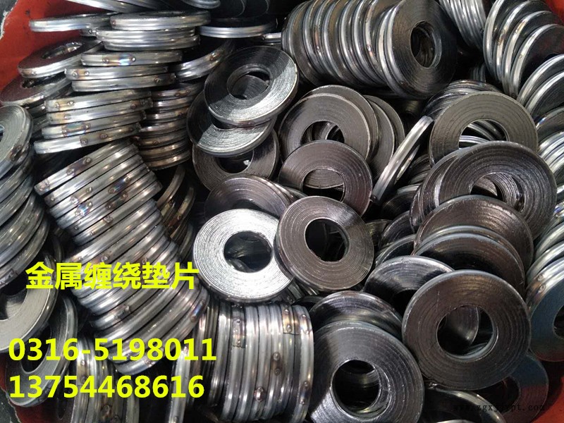 肥鄉(xiāng)換熱器帶筋金屬纏繞墊片,壓力容器密封墊放心的