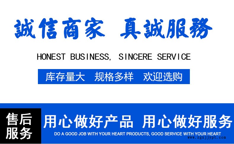 O型圈詳情_02.jpg