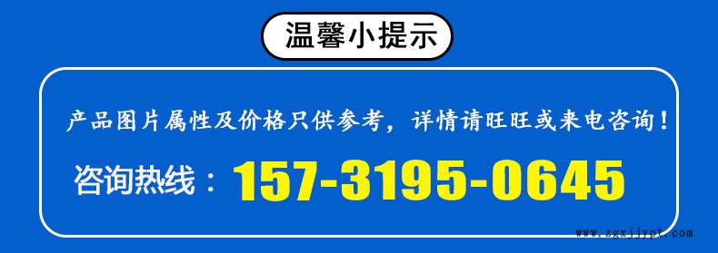 O型圈詳情_01.jpg